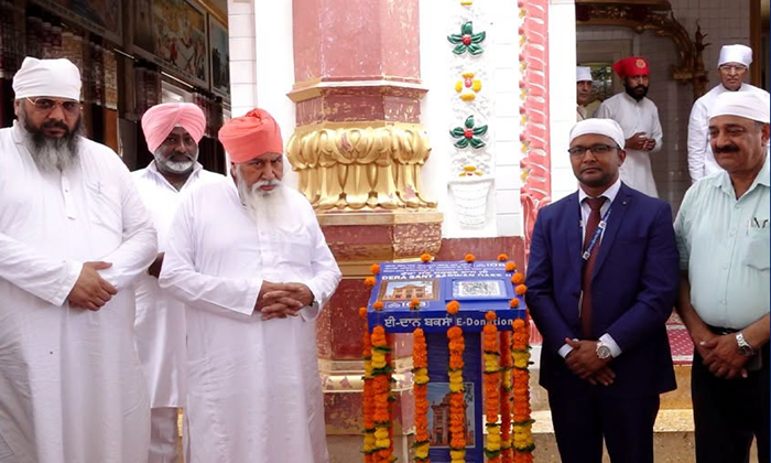 Indian Overseas Bank inaugurates e-Hundi (Digital Donation) facility